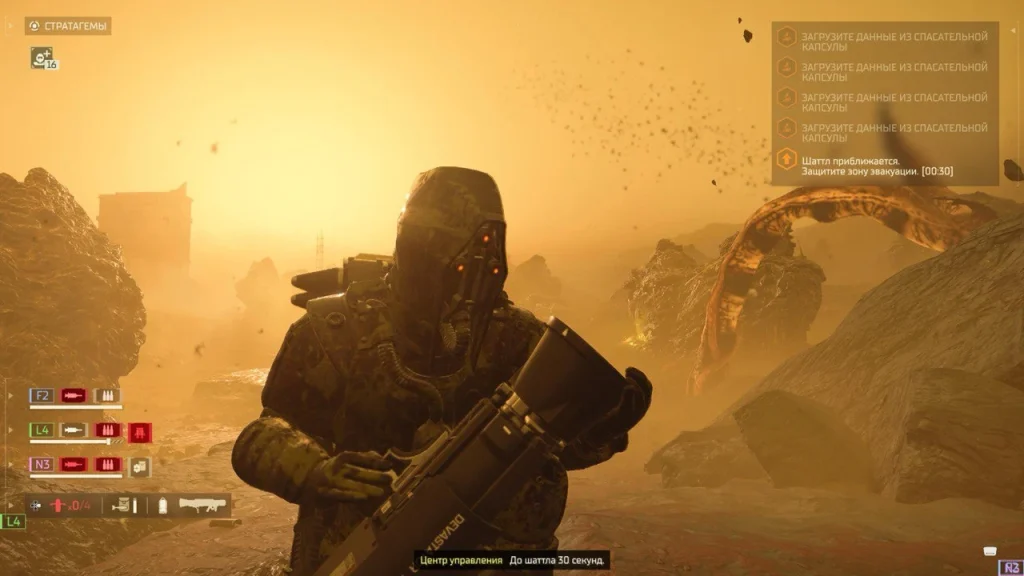 Helldivers 2 weapon customization patch 01 003 000 game rezone