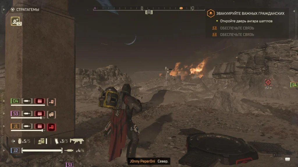 Helldivers 2: Portable Hellbomb – How to Use